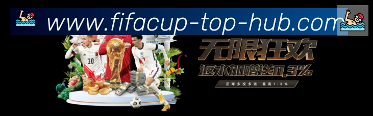 体育赛事